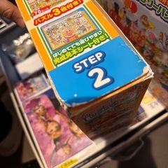 【受け渡し決定】アンパンマン パズルの画像