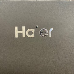 冷凍冷蔵庫2023年製【リサイクルフカツ岡崎南店】の画像