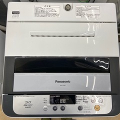 【ドリーム池田店】◎ジモティー割対象品◎Panasonic パナソニック 5.0kg洗濯機 NA-F50B7 2015年製【47309】の画像