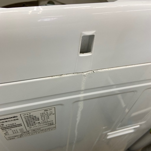 【ドリーム池田店】◎ジモティー割対象品◎Panasonic パナソニック 5.0kg洗濯機 NA-F50B7 2015年製【47309