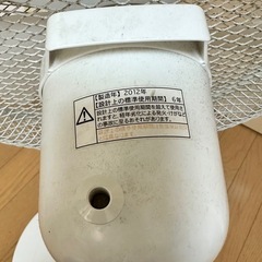 扇風機の画像