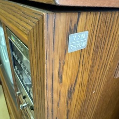 【レトロ】ブラウン管テレビ　他食器、重箱、衣類、中古家電、物干し竿などお譲り可　金額相談◎先着順に対応させていただきますの画像