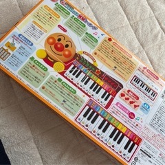 お値下げしました。未使用アンパンマンキーボードの画像