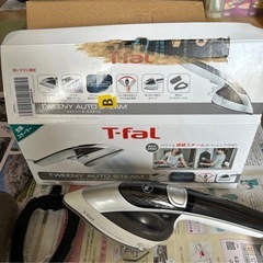 T-fal衣類スチーマーの画像