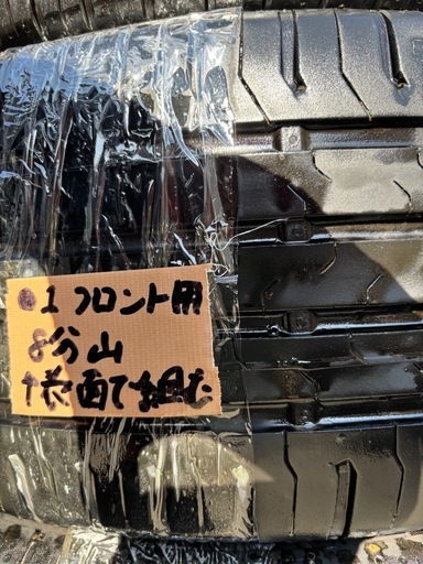 ●1中古コンチネンタルContiEcoCtotact5 215/55R17 サマー4本