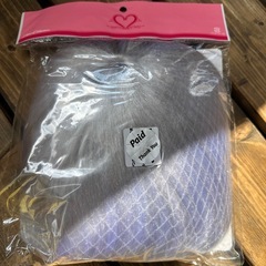 カツラ 未開封の画像