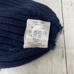 【Champion】コットンワッチキャップの画像