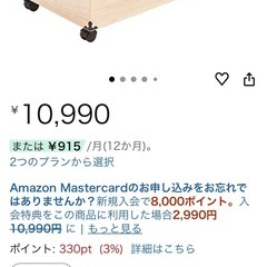 総桐雛人形収納ケース 桐箱1段 高さ41.5cmの画像
