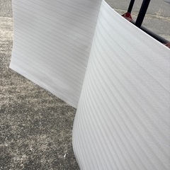 養生エコフルガード3枚まとめて未使用品の画像