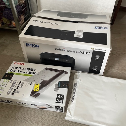 【値下げ】プリンター EPSON EP-50V 美品・付属品完備＋裁断機付き！