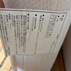 急募！シングルベットセット　マットレス付きの画像