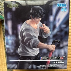 呪術廻戦 フィギュア プライズの画像