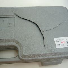 ID：259269　ソケットレンチセット　ケースが割れています。の画像