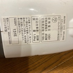 NEC Versapro ultra liteの画像