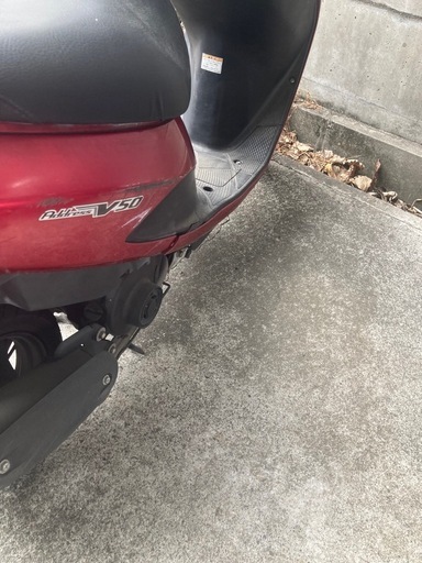 【決定しました】不動 アドレスv50　SUZUKI 50cc バイク 原付