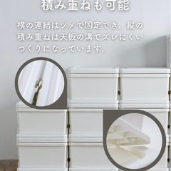 衣装ケース　8つセットの画像