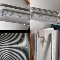 (美品)アルミブラインド2点（ホワイト）サイズ違い／すぐ使えます の画像
