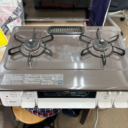 パロマ　2口ガスコンロIC-S807BHA-2R  2022　LPガス用