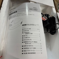 未使用品　　布団クリーナー　FPC1097
の画像