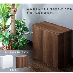 ケーブルボックス/コンセントカバー の画像