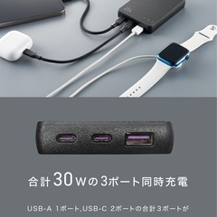 未使用　CIO モバイルバッテリー　ブラックの画像