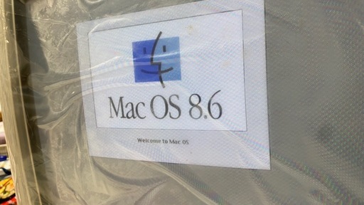 iMac 初代　タンジェリン(オレンジ)