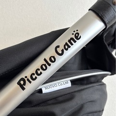 3月下旬引越しの為早めに取引希望します。　一度見られてご検討くださいの画像