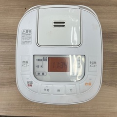 アイリスオーヤマ　炊飯器3合炊きの画像