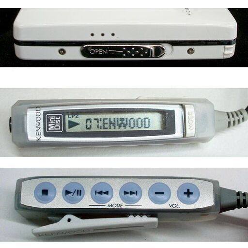 動作OK ケンウッド MDプレーヤー DMC-P55 ホワイト ポータブルオーディオ　リモコン・スピーカー付き充電スタンド有　★地方発送OK　札幌近郊配達OK　☆ PayPay(ペイペイ)決済可能 ☆ 札幌市 豊平区 平岸 平岸店 動作OK ケンウッド MDプレーヤー DMC-P55 ホワイト ポータブル
