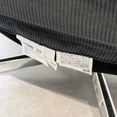 IKEA DYVLINGE / 1人掛け / ソファー / 黒の画像