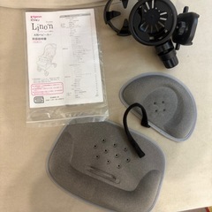 ランフィリノン　ベビーカーの画像