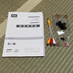 TCL32型テレビ⭐︎ジャンクの画像