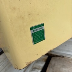 レトロ餅つき機の画像