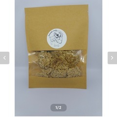 ペットのおやつ 手作り工房NAO お魚えごませんべい キャットフードの画像