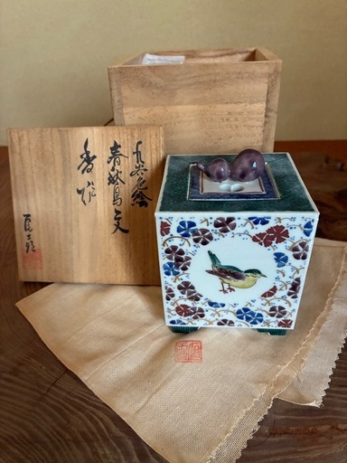 九谷焼　　香炉