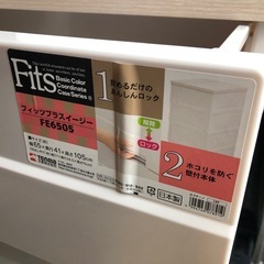 5段収納ボックス 収納ボックスの画像