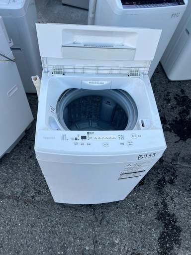 NO B933?福岡市内配送設置無料✨?東芝 全自動洗濯機 4.5kg ピュアホワイト AW-45M5 W