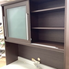 pamouna(パモウナ)レンジボードの画像