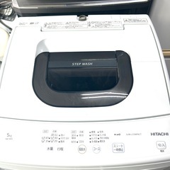 【2022年製】日立 全自動洗濯機 5.0kg NW-50G（美品・動作確認 済）の画像