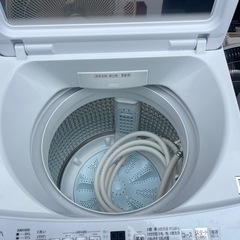 アクア　８㎏全自動洗濯機　２０２３年製　AQW－V8P　一か月保証付き　分解洗浄済み　【リサイクルショップ道楽屋】の画像