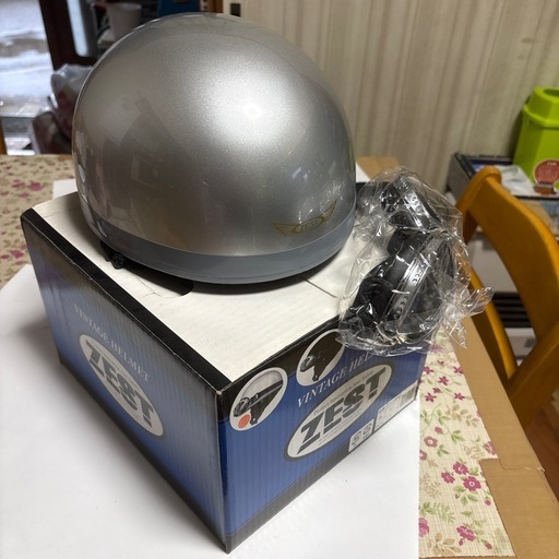 未使用ZESTヘルメット