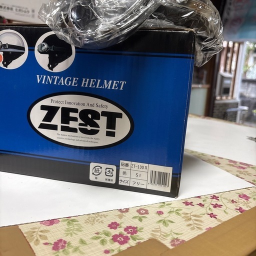 未使用ZESTヘルメット