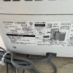 空気清浄機　プラズマクラスターの画像
