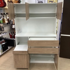 レンジボード
の画像