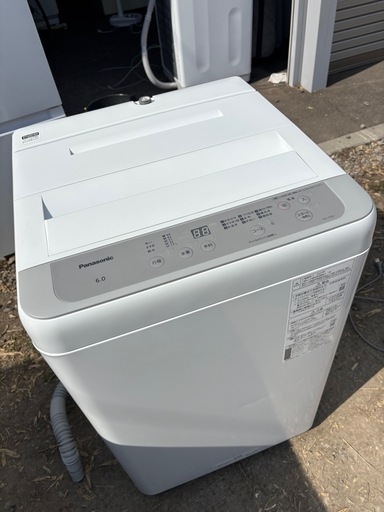 良品 パナソニック 6.0㎏ 全自動洗濯機 NA-F6B1 2023年製