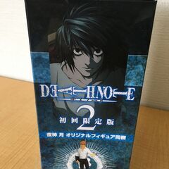 JM20889S)デスノート 初回限定版 第2巻 夜神月　オリジナルフィギュア 中古品【取りに来られる方限定】の画像