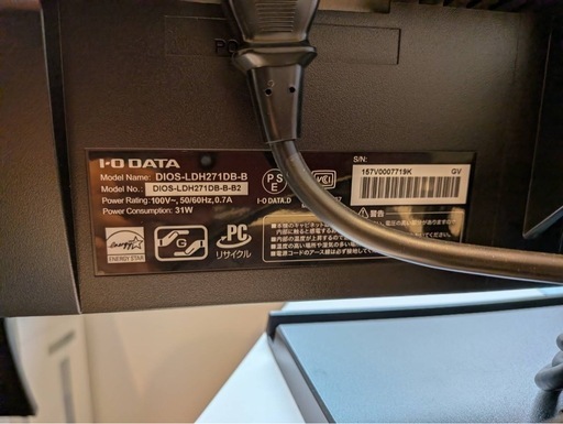 【即決交渉あり】IODATA モニター3台　
２７インチ　   