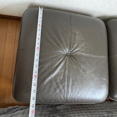 腰掛けソファの画像