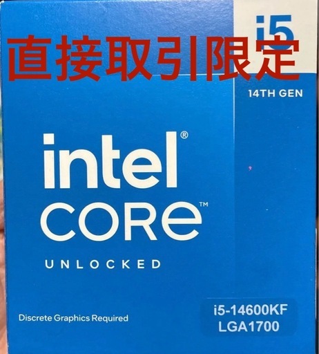 Intel Core i5-14600KF 14世代 CPU