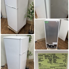 【🐤買取市場 1年保証】R097 ☀️ 2023年製の高年式！ アイリスオーヤマ 冷蔵庫 (118L / 2ドア) IRSD-12B ⭐ 動作確認済 ⭐ クリーニング済の画像